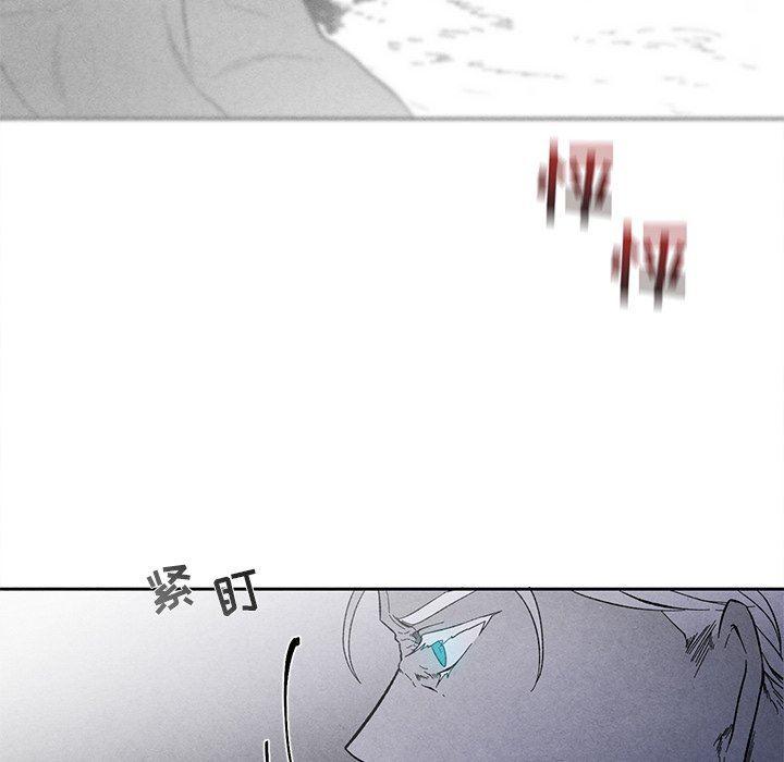 猛一点的污漫画图片韩漫全集-第30话无删减无遮挡章节图片 