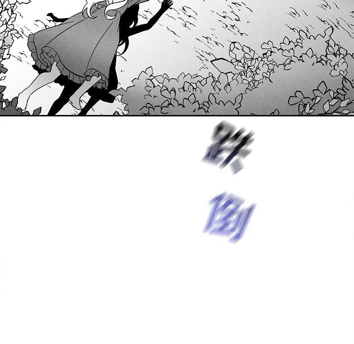 猛一点的污漫画图片韩漫全集-第30话无删减无遮挡章节图片 