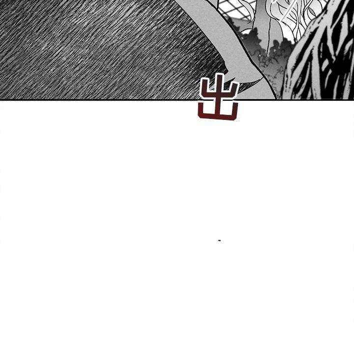 猛一点的污漫画图片韩漫全集-第32话无删减无遮挡章节图片 