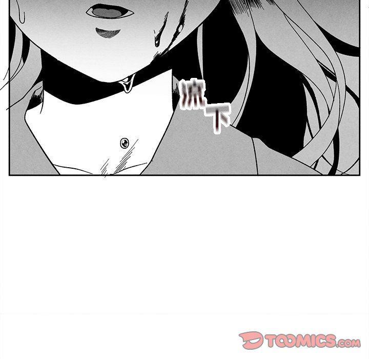 猛一点的污漫画图片韩漫全集-第32话无删减无遮挡章节图片 