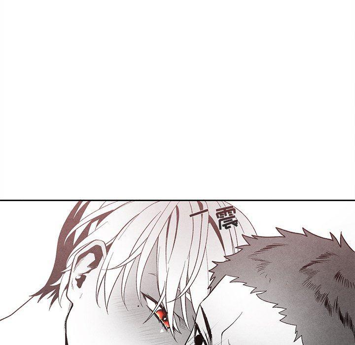 猛一点的污漫画图片韩漫全集-第34话无删减无遮挡章节图片 