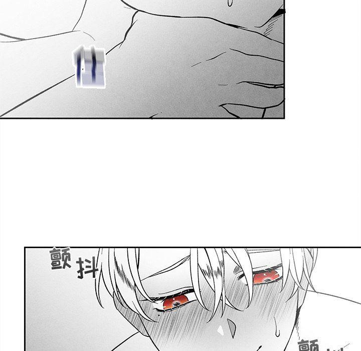 猛一点的污漫画图片韩漫全集-第34话无删减无遮挡章节图片 