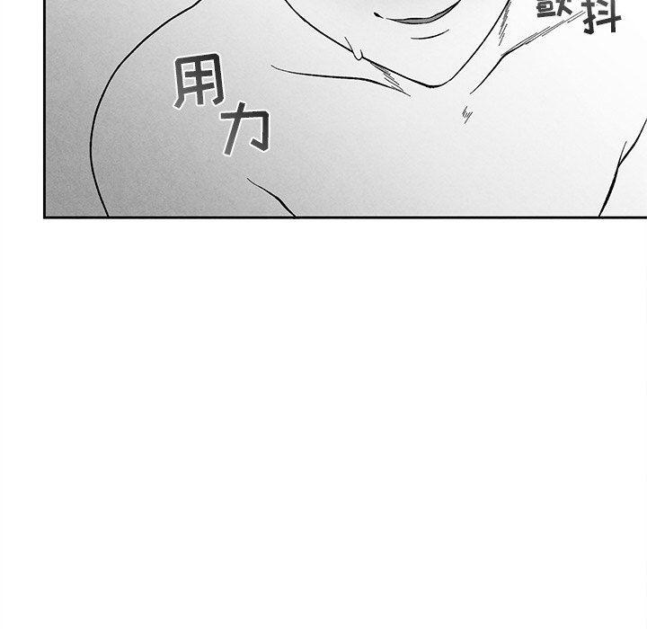 猛一点的污漫画图片韩漫全集-第34话无删减无遮挡章节图片 
