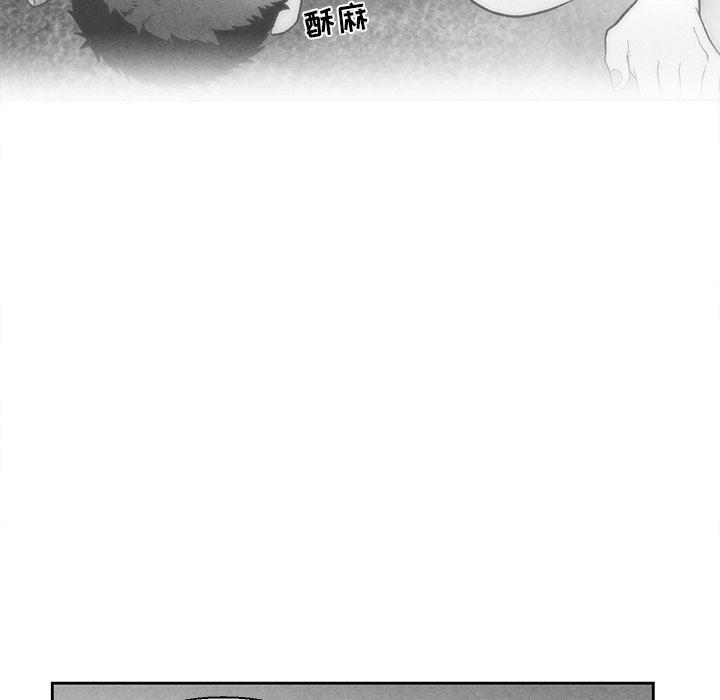猛一点的污漫画图片韩漫全集-第35话无删减无遮挡章节图片 