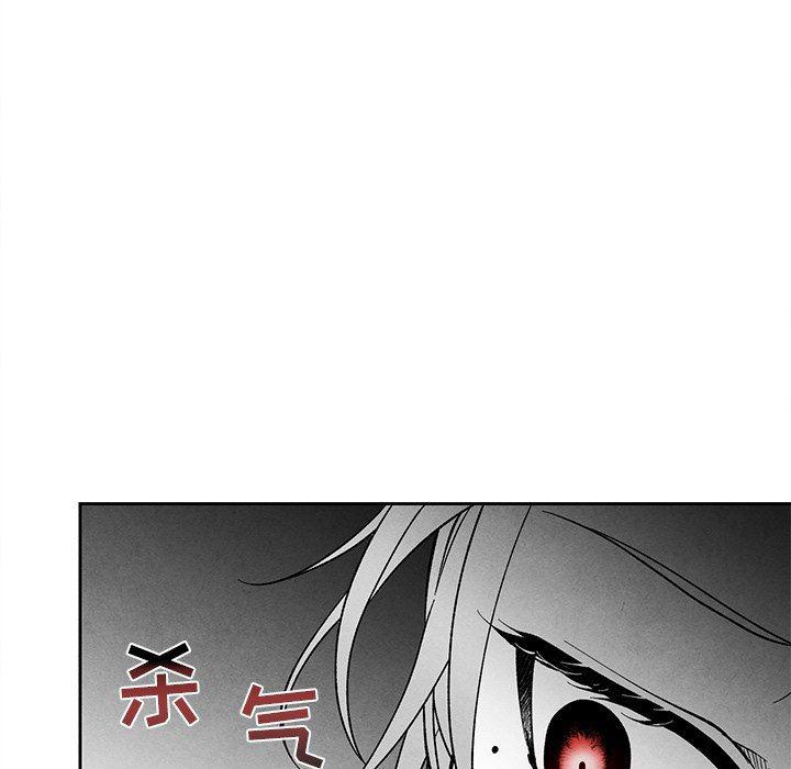 猛一点的污漫画图片韩漫全集-第35话无删减无遮挡章节图片 