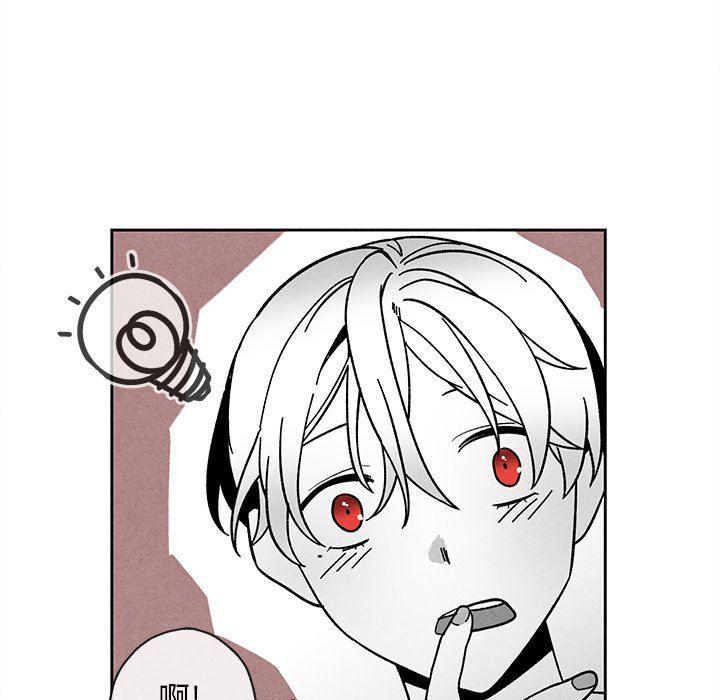 猛一点的污漫画图片韩漫全集-第35话无删减无遮挡章节图片 