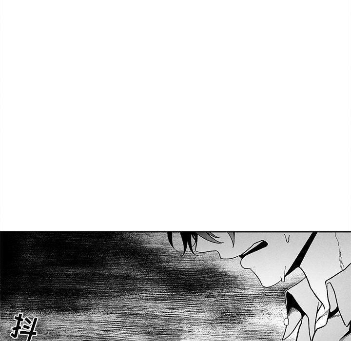 猛一点的污漫画图片韩漫全集-第35话无删减无遮挡章节图片 