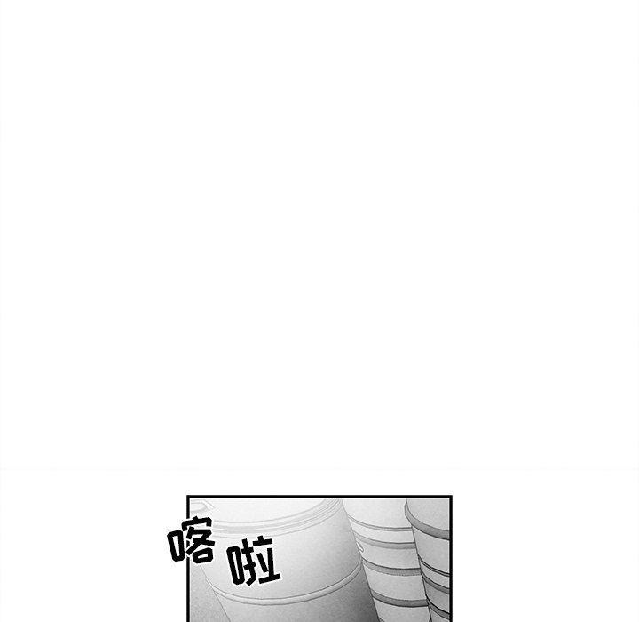 猛一点的污漫画图片韩漫全集-第36话无删减无遮挡章节图片 