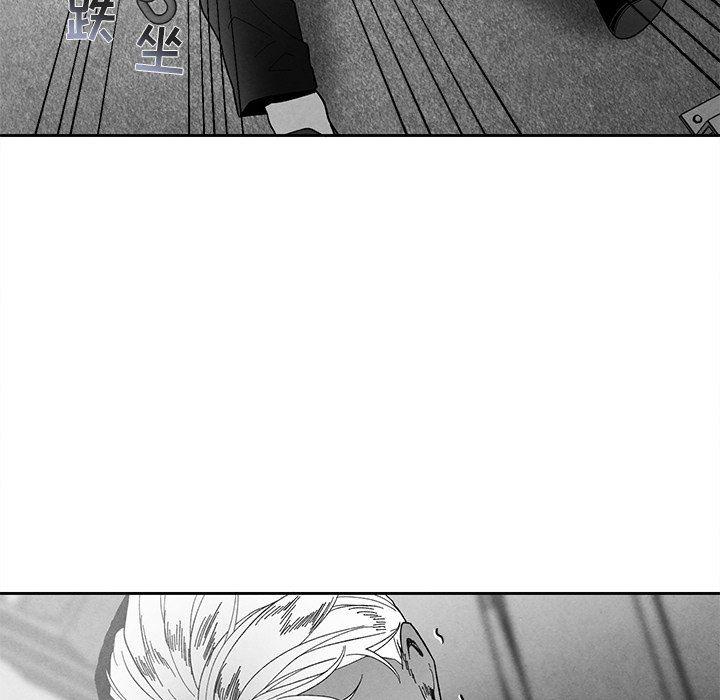 猛一点的污漫画图片韩漫全集-第36话无删减无遮挡章节图片 
