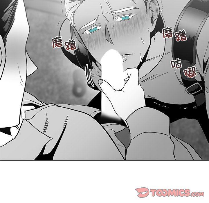 猛一点的污漫画图片韩漫全集-第36话无删减无遮挡章节图片 
