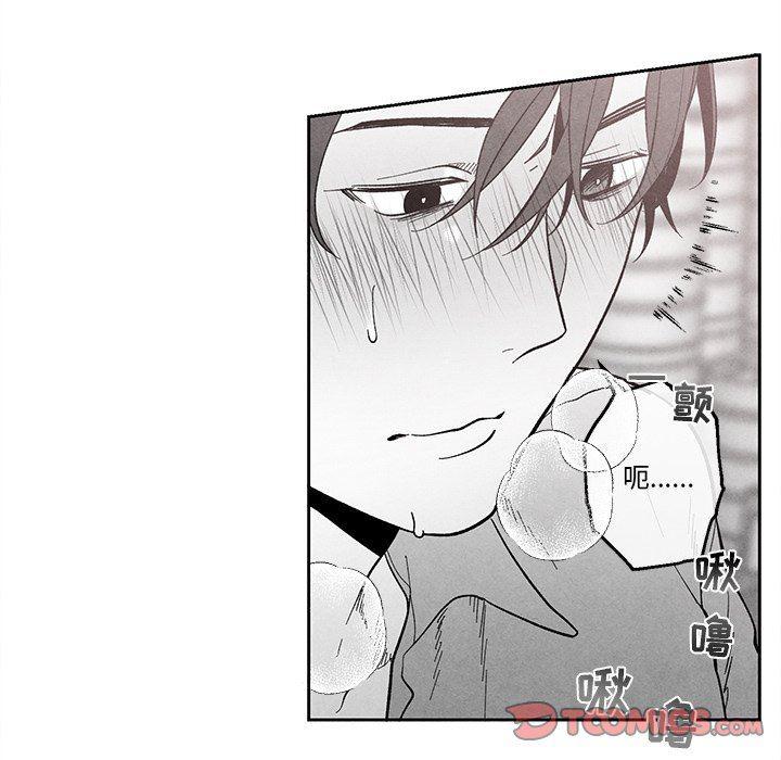 猛一点的污漫画图片韩漫全集-第36话无删减无遮挡章节图片 