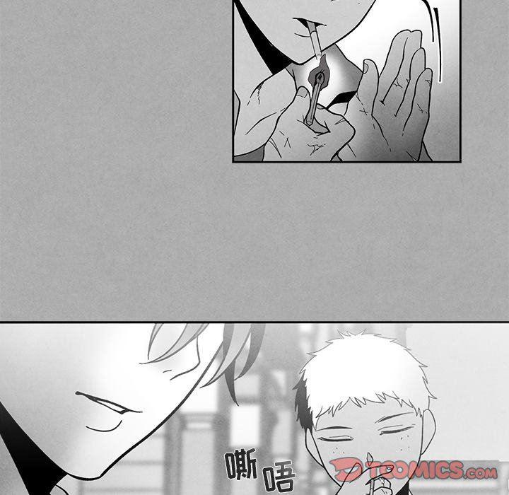 猛一点的污漫画图片韩漫全集-第36话无删减无遮挡章节图片 