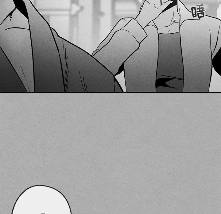 猛一点的污漫画图片韩漫全集-第36话无删减无遮挡章节图片 