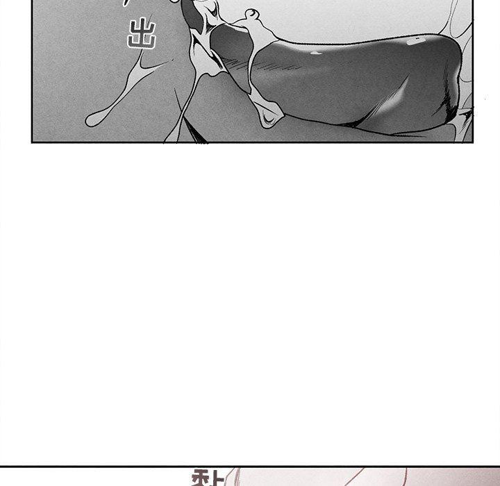 猛一点的污漫画图片韩漫全集-第37话无删减无遮挡章节图片 