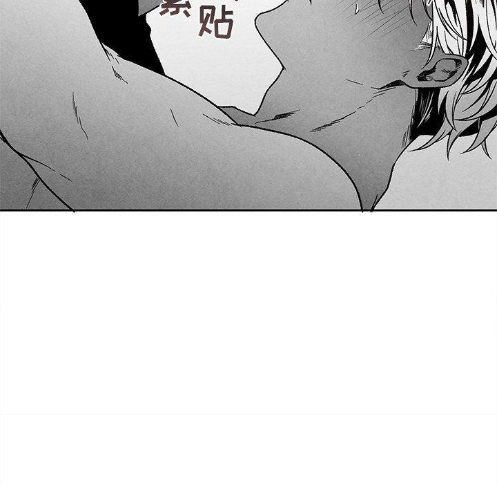 猛一点的污漫画图片韩漫全集-第37话无删减无遮挡章节图片 