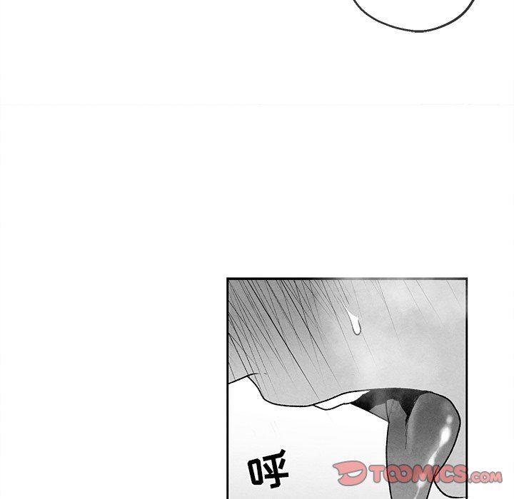 猛一点的污漫画图片韩漫全集-第38话无删减无遮挡章节图片 
