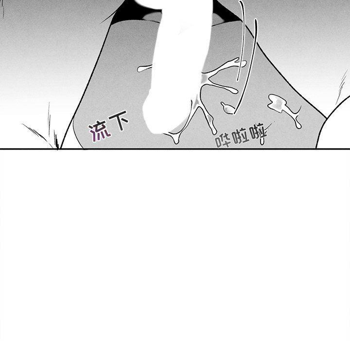 猛一点的污漫画图片韩漫全集-第38话无删减无遮挡章节图片 