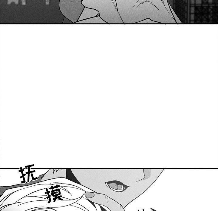 猛一点的污漫画图片韩漫全集-第38话无删减无遮挡章节图片 