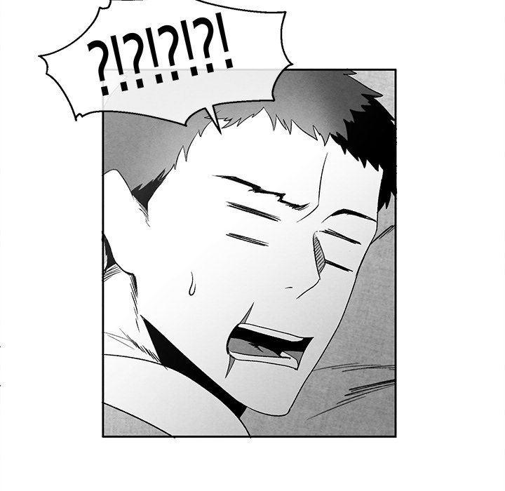 猛一点的污漫画图片韩漫全集-第39话无删减无遮挡章节图片 