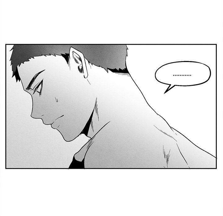 猛一点的污漫画图片韩漫全集-第39话无删减无遮挡章节图片 