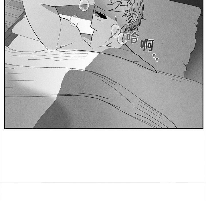 猛一点的污漫画图片韩漫全集-第39话无删减无遮挡章节图片 