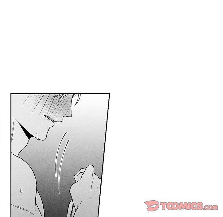 猛一点的污漫画图片韩漫全集-第39话无删减无遮挡章节图片 