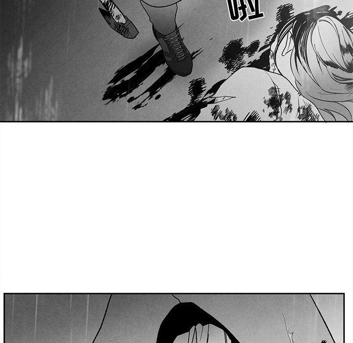 猛一点的污漫画图片韩漫全集-第40话无删减无遮挡章节图片 