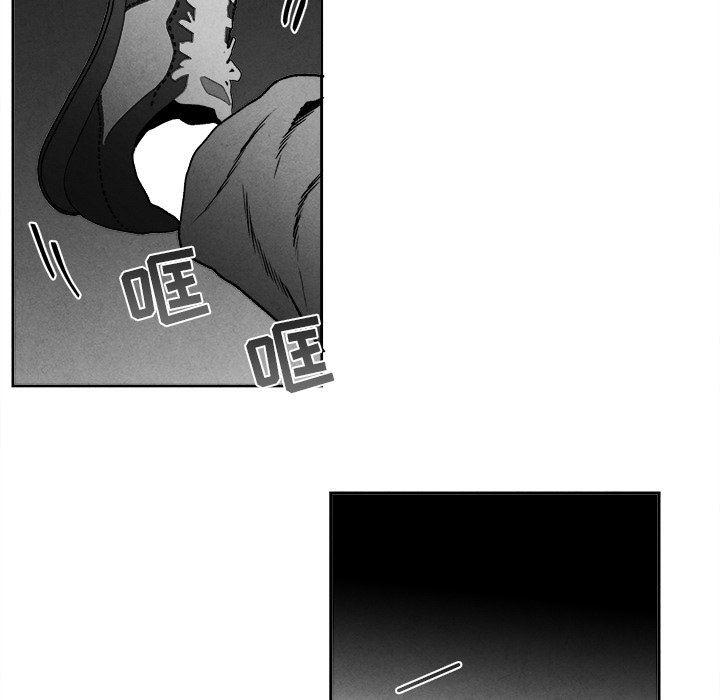 猛一点的污漫画图片韩漫全集-第42话无删减无遮挡章节图片 