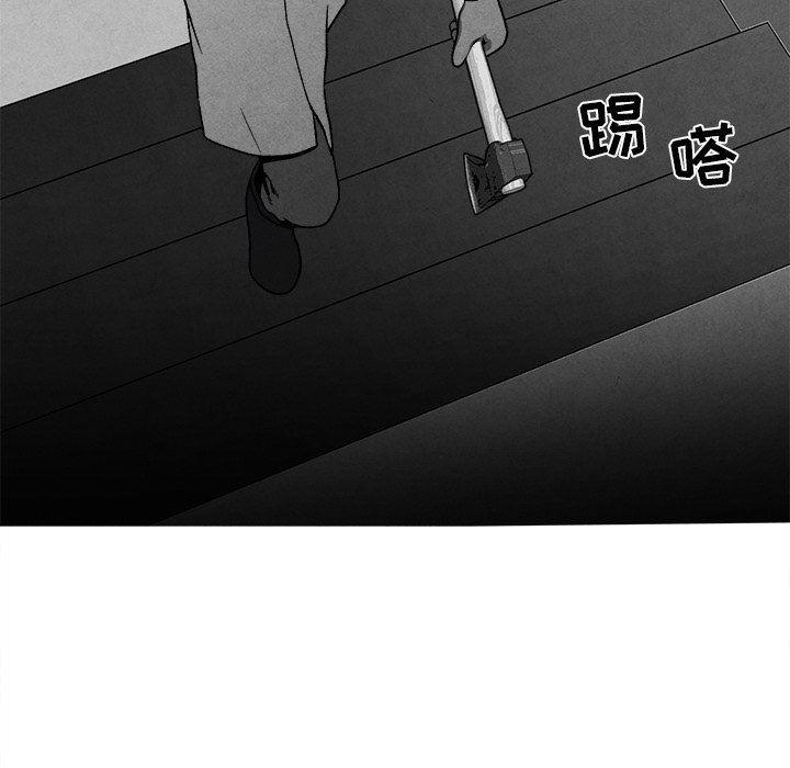 猛一点的污漫画图片韩漫全集-第42话无删减无遮挡章节图片 