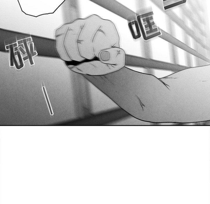 猛一点的污漫画图片韩漫全集-第43话无删减无遮挡章节图片 