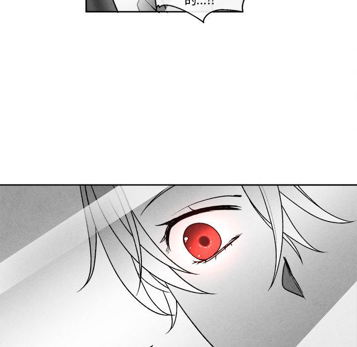 猛一点的污漫画图片韩漫全集-第46话无删减无遮挡章节图片 
