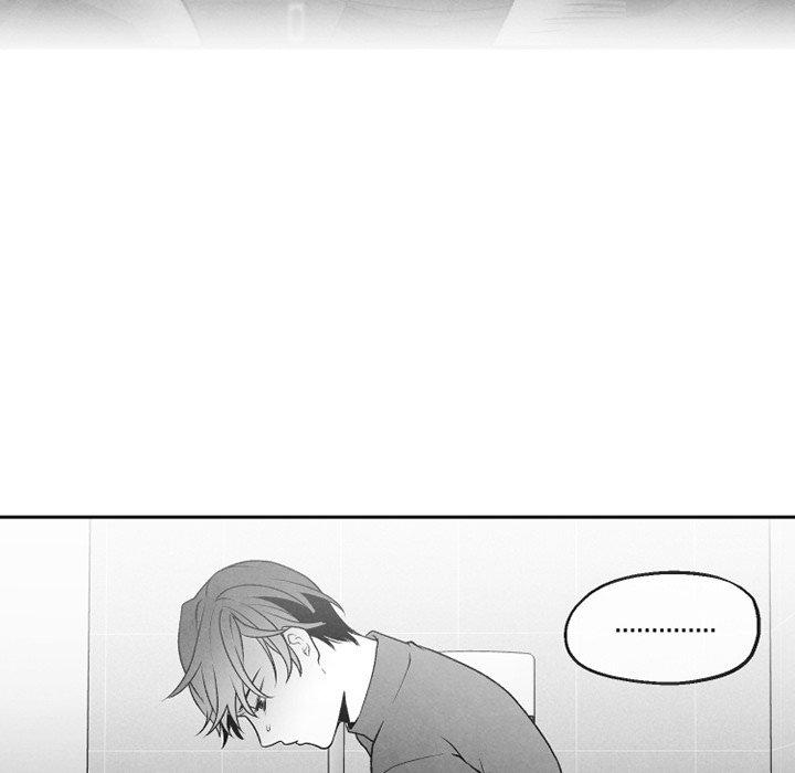 猛一点的污漫画图片韩漫全集-第48话无删减无遮挡章节图片 