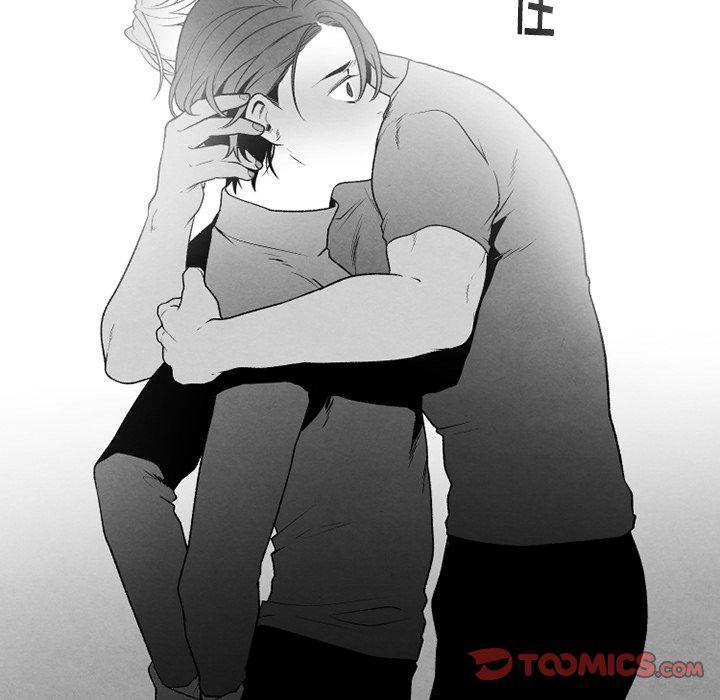 猛一点的污漫画图片韩漫全集-第48话无删减无遮挡章节图片 