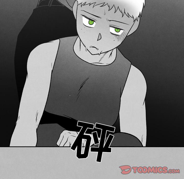 猛一点的污漫画图片韩漫全集-第49话无删减无遮挡章节图片 