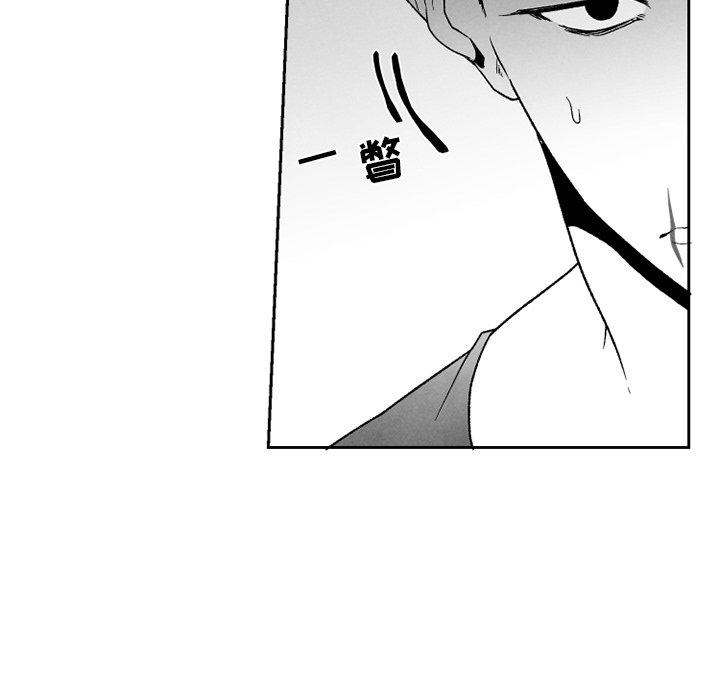 猛一点的污漫画图片韩漫全集-第50话无删减无遮挡章节图片 