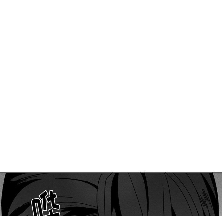 猛一点的污漫画图片韩漫全集-第50话无删减无遮挡章节图片 
