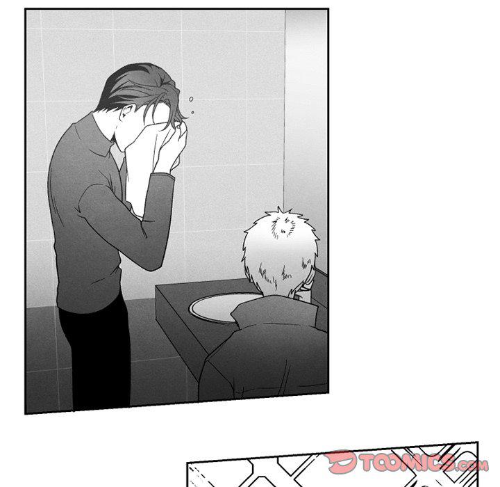 猛一点的污漫画图片韩漫全集-第50话无删减无遮挡章节图片 