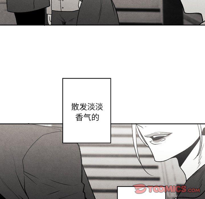 猛一点的污漫画图片韩漫全集-第51话无删减无遮挡章节图片 
