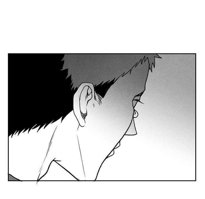 猛一点的污漫画图片韩漫全集-第51话无删减无遮挡章节图片 