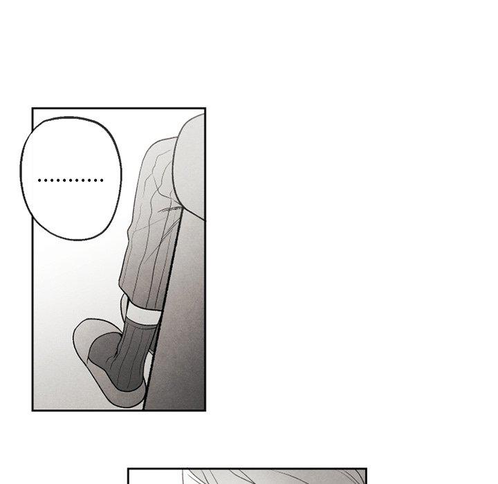 猛一点的污漫画图片韩漫全集-第51话无删减无遮挡章节图片 