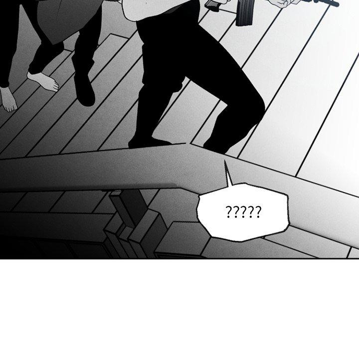 猛一点的污漫画图片韩漫全集-第51话无删减无遮挡章节图片 