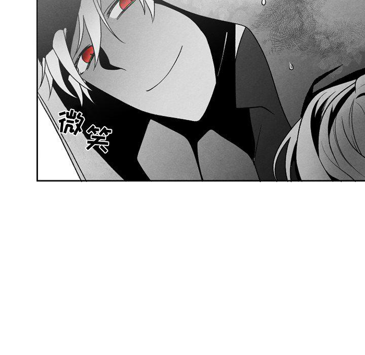 猛一点的污漫画图片韩漫全集-第52话无删减无遮挡章节图片 