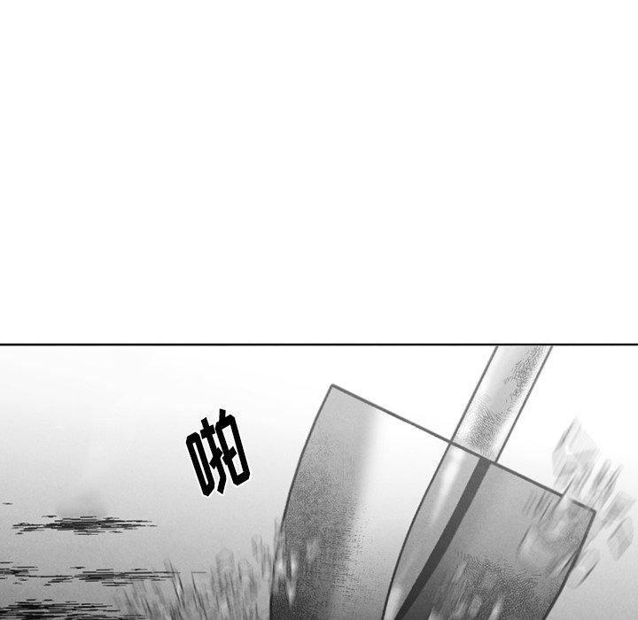 猛一点的污漫画图片韩漫全集-第52话无删减无遮挡章节图片 