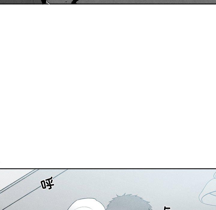 猛一点的污漫画图片韩漫全集-第52话无删减无遮挡章节图片 