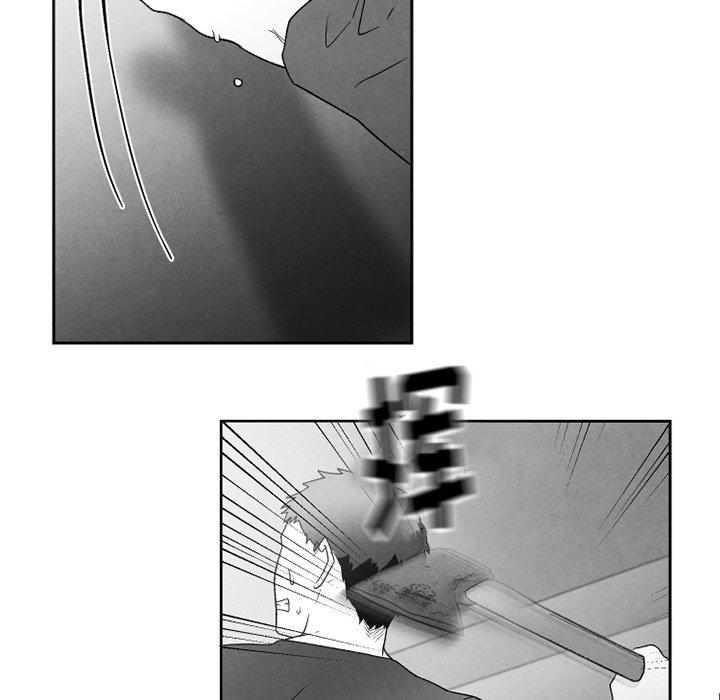 猛一点的污漫画图片韩漫全集-第52话无删减无遮挡章节图片 