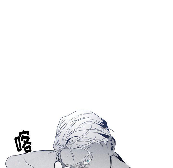 猛一点的污漫画图片韩漫全集-第52话无删减无遮挡章节图片 