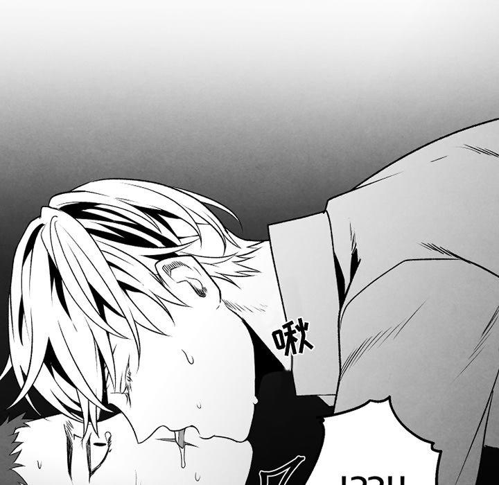 猛一点的污漫画图片韩漫全集-第53话无删减无遮挡章节图片 