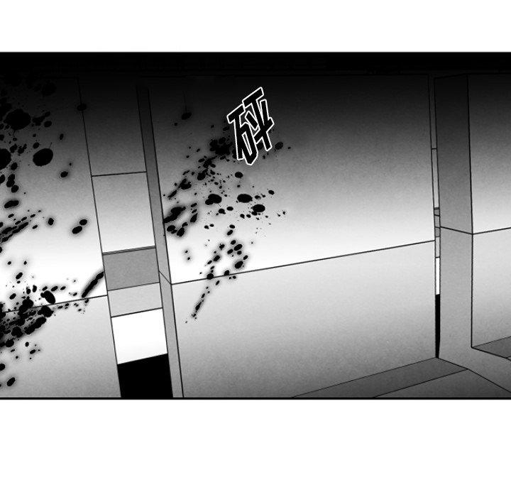 猛一点的污漫画图片韩漫全集-第53话无删减无遮挡章节图片 
