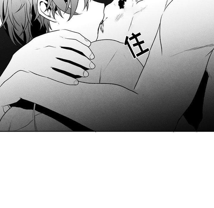 猛一点的污漫画图片韩漫全集-第53话无删减无遮挡章节图片 