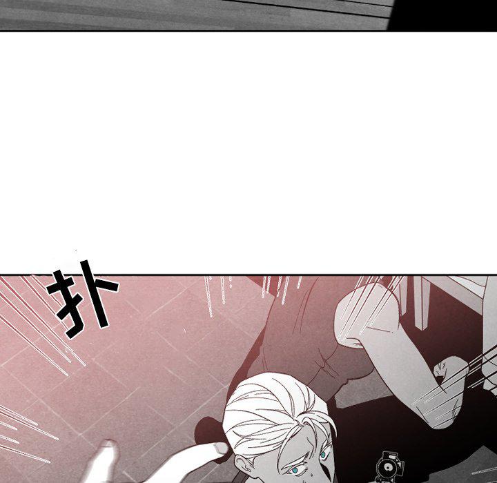 猛一点的污漫画图片韩漫全集-第54话无删减无遮挡章节图片 